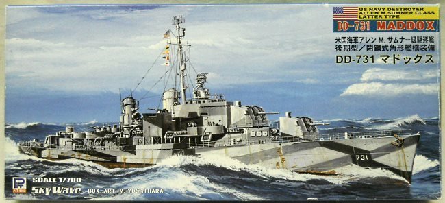 Skywave 1/700 USS Maddox DD731 Allen M. Sumner Class Destroyer With Hull Numbers For Any Ship Of The Class, W56 plastic model kit